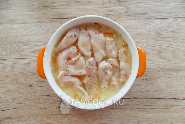 Шаг 8: иллюстрация