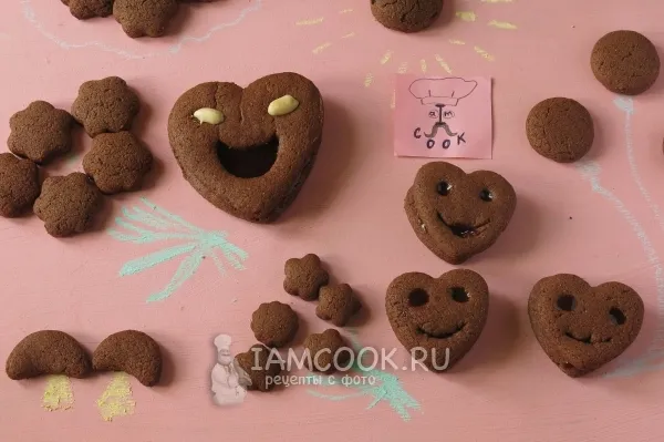 Шаг 11: иллюстрация