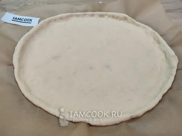 Шаг 11: иллюстрация