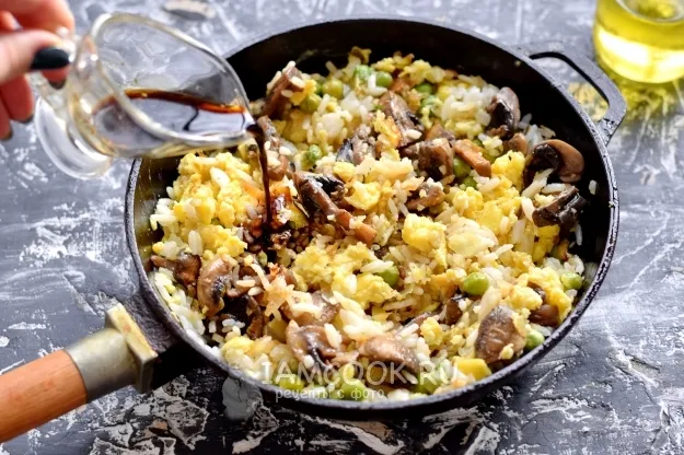 Шаг 12: иллюстрация