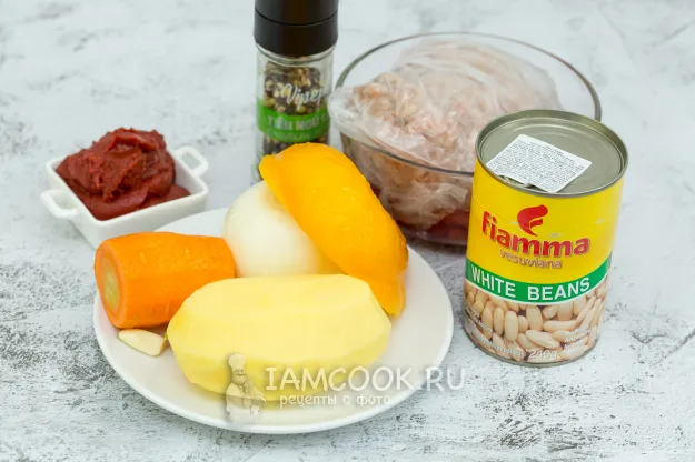 Шаг 1: иллюстрация