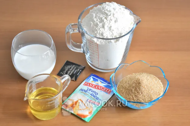 Шаг 1: иллюстрация