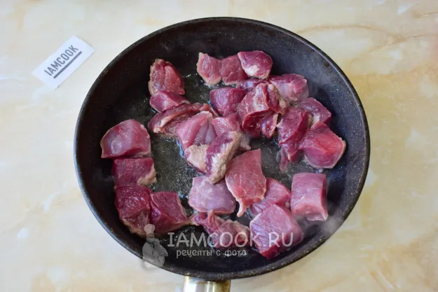 Шаг 2: иллюстрация