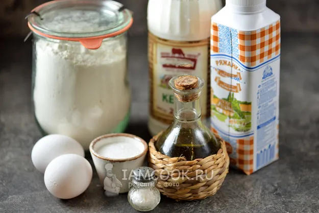 Шаг 1: иллюстрация