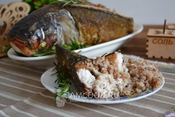 Шаг 12: иллюстрация