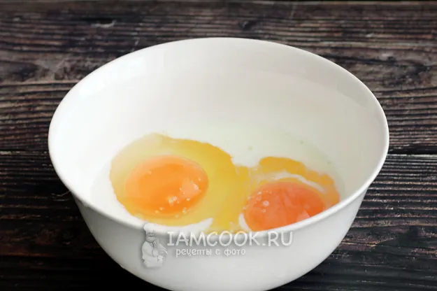 Шаг 2: иллюстрация