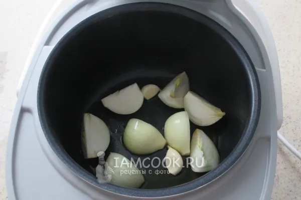 Шаг 2: иллюстрация