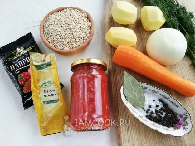 Шаг 1: иллюстрация