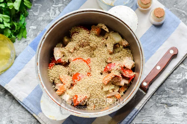 Шаг 6: иллюстрация