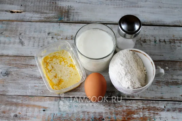 Шаг 1: иллюстрация