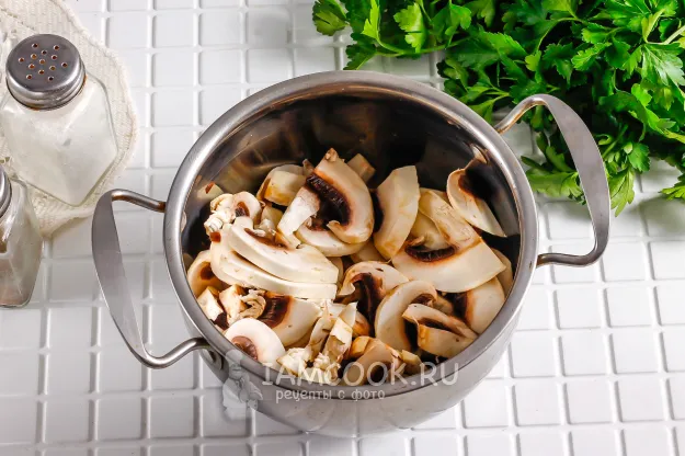 Шаг 2: иллюстрация