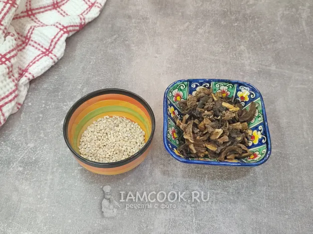 Шаг 1: иллюстрация