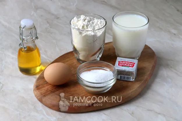 Шаг 1: иллюстрация