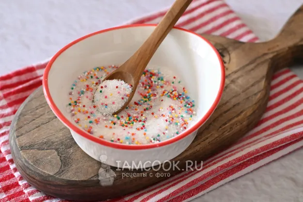 Шаг 11: иллюстрация