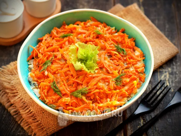 Фото готового блюда: Салат «Лисья шубка»