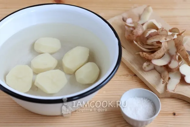 Шаг 2: иллюстрация