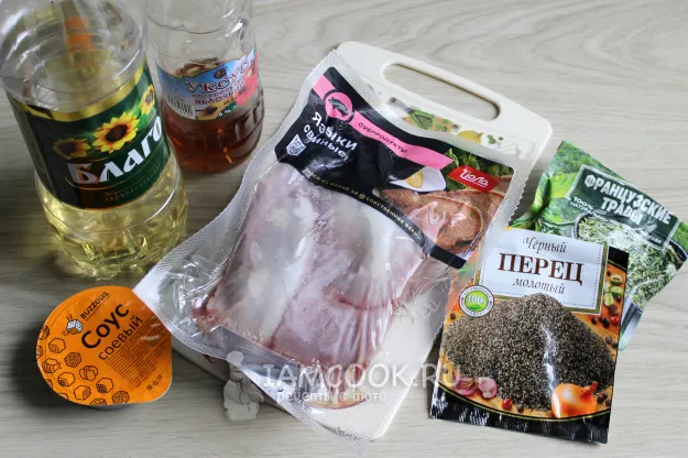 Шаг 1: иллюстрация