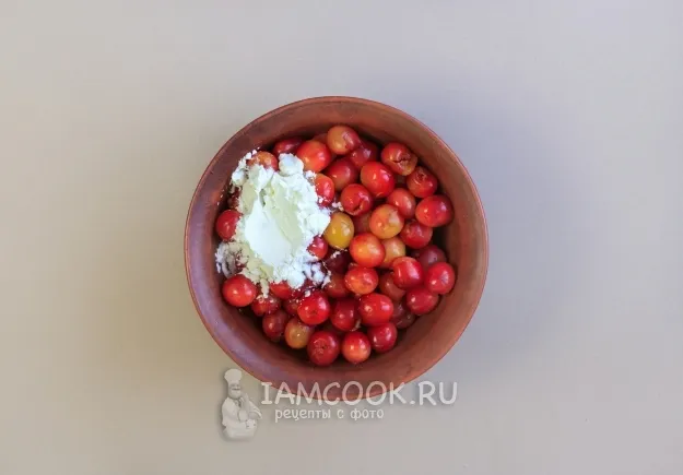 Шаг 2: иллюстрация