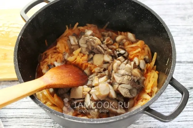 Шаг 8: иллюстрация