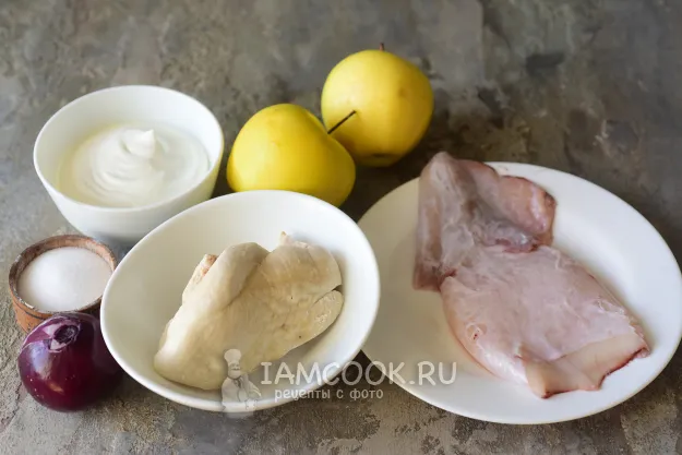 Шаг 1: иллюстрация