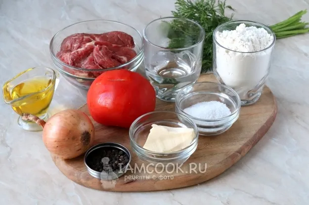 Шаг 1: иллюстрация