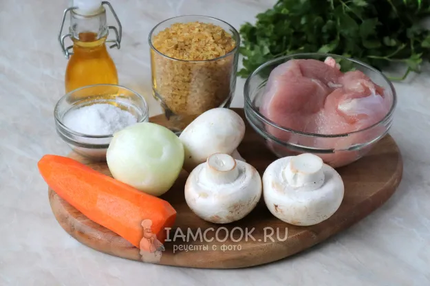 Шаг 1: иллюстрация