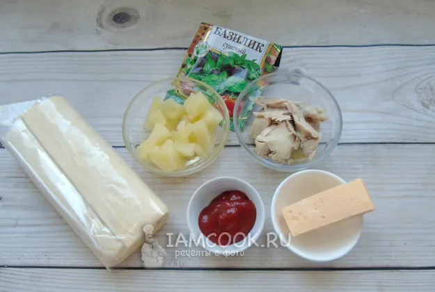 Шаг 1: иллюстрация