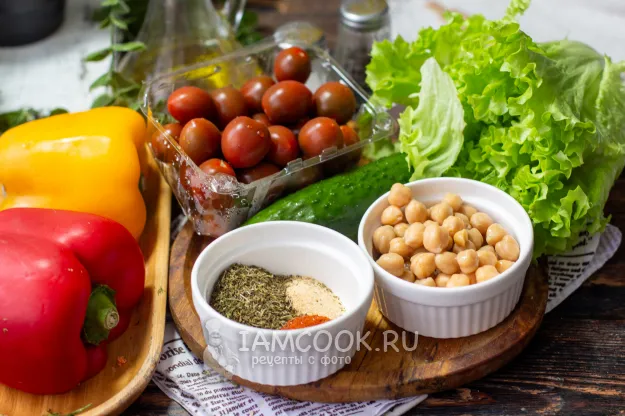 Шаг 1: иллюстрация