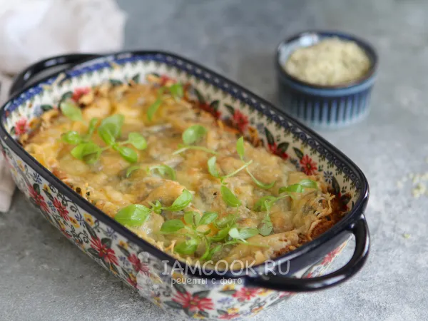 Фото блюда: Зеленый флан