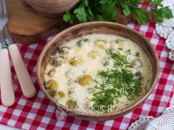 Фото готового блюда: Брюссельская капуста в сливочном соусе