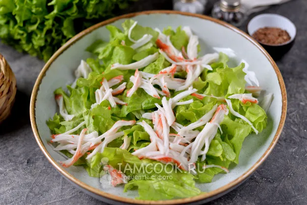 Шаг 3: иллюстрация