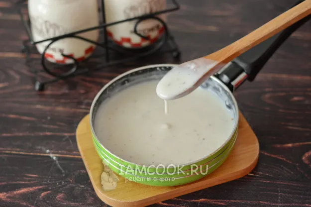 Шаг 8: иллюстрация