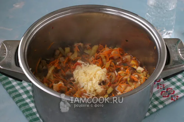 Шаг 9: иллюстрация