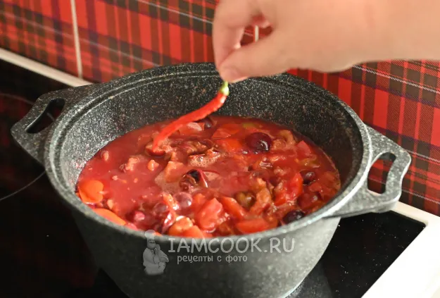 Шаг 5: иллюстрация