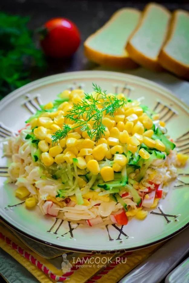 Шаг 8: иллюстрация