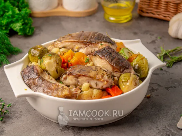 Фото блюда: Кусочки карпа в фольге в духовке (с овощами)