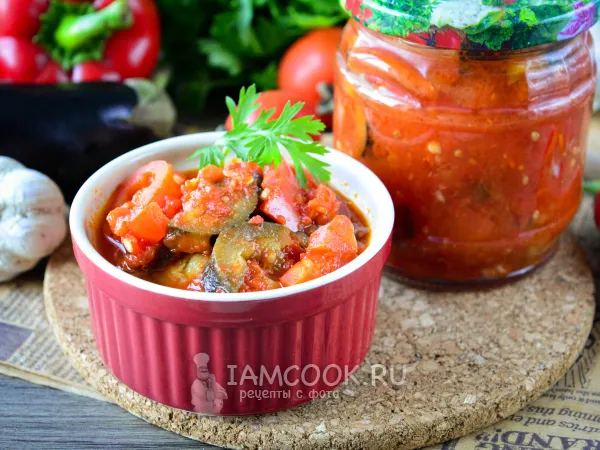 Фото блюда: Салат «Татарская песня» из баклажанов на зиму