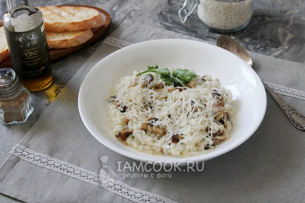 Шаг 12: иллюстрация