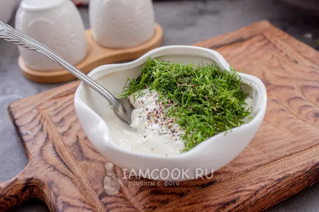 Шаг 2: иллюстрация