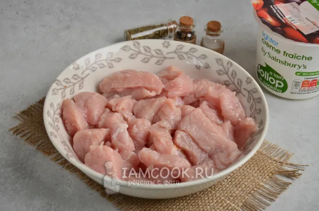 Шаг 2: иллюстрация