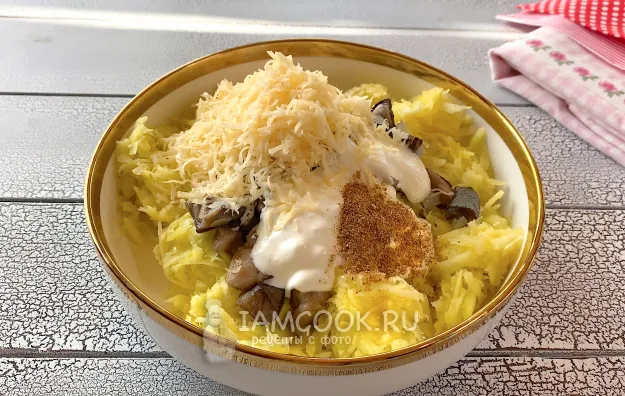 Шаг 5: иллюстрация