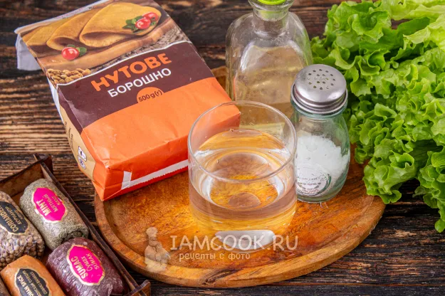 Шаг 1: иллюстрация