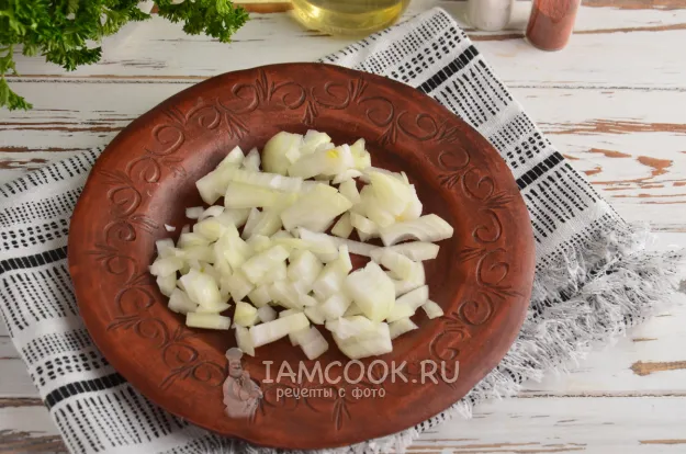 Шаг 2: иллюстрация