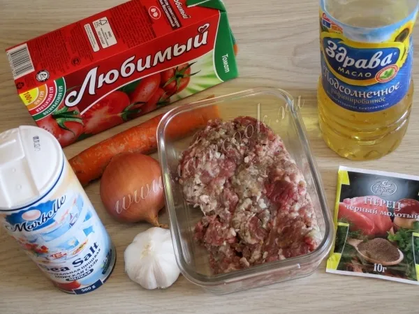 Шаг 1: иллюстрация