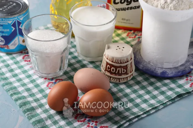 Шаг 1: иллюстрация