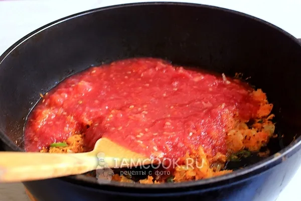 Шаг 8: иллюстрация