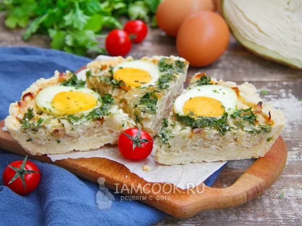 Фото готового блюда: Киш с капустой и яйцом