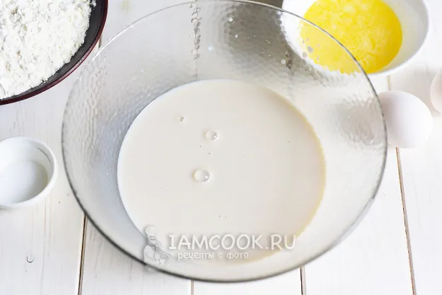 Шаг 2: иллюстрация