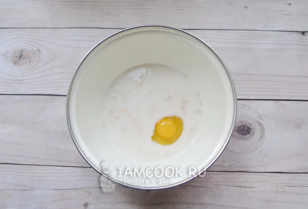 Шаг 3: иллюстрация