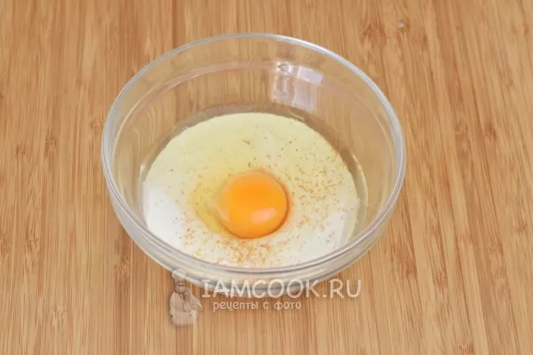 Шаг 4: иллюстрация